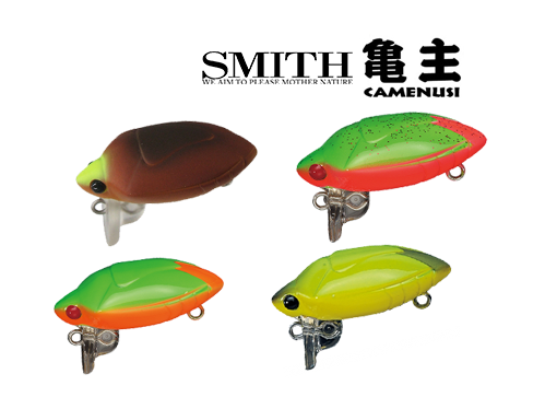 Smith Camenusi – atractia gandacului din plastic