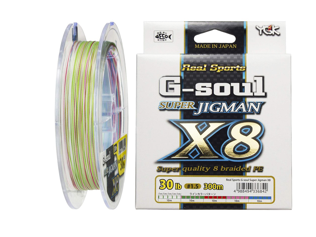 YGK G-Soul Super Jigman X8 – firul japonez de elita